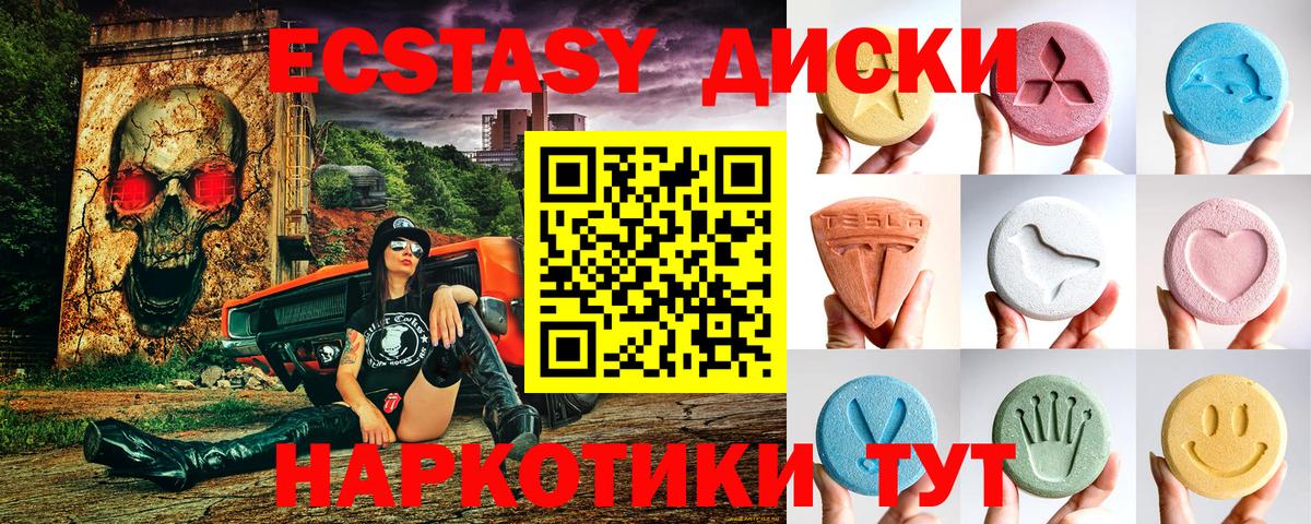 ГАШИШ Строитель