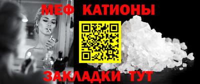 apvp Можга