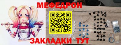 MDMA Малгобек