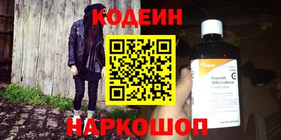 apvp Можга