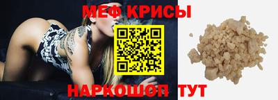 MDMA Малгобек