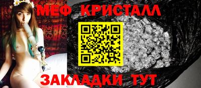 MDMA Малгобек