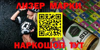 MDMA Малгобек