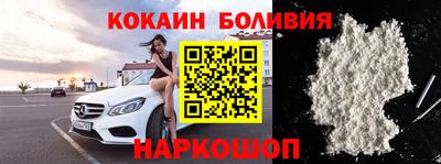 apvp Можга