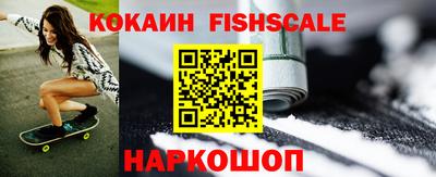 а пвп мука Малоярославец