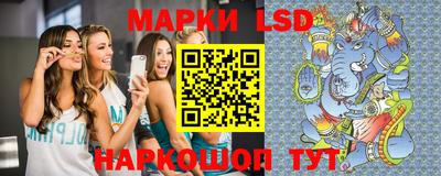 ешки Можайск