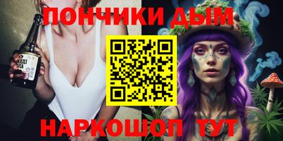 а пвп мука Малоярославец