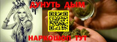 метадон Моздок