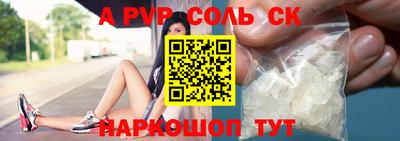 метадон Моздок
