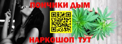 а пвп мука Малоярославец