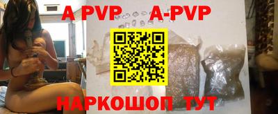 метадон Моздок