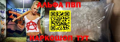 MDMA Малгобек