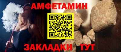 а пвп мука Малоярославец