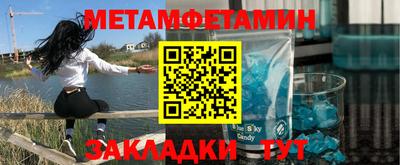 а пвп мука Малоярославец