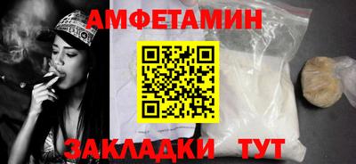 а пвп мука Малоярославец