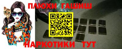 apvp Можга