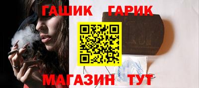 MDMA Малгобек