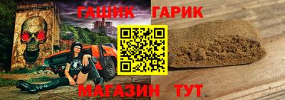 MDMA Малгобек