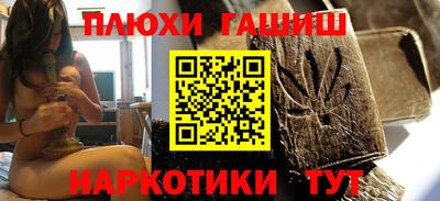 а пвп мука Малоярославец
