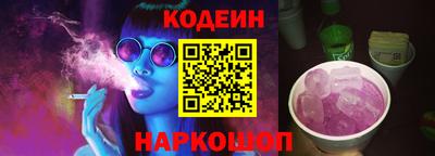 марихуана Мариинск