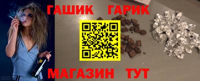 метадон Моздок